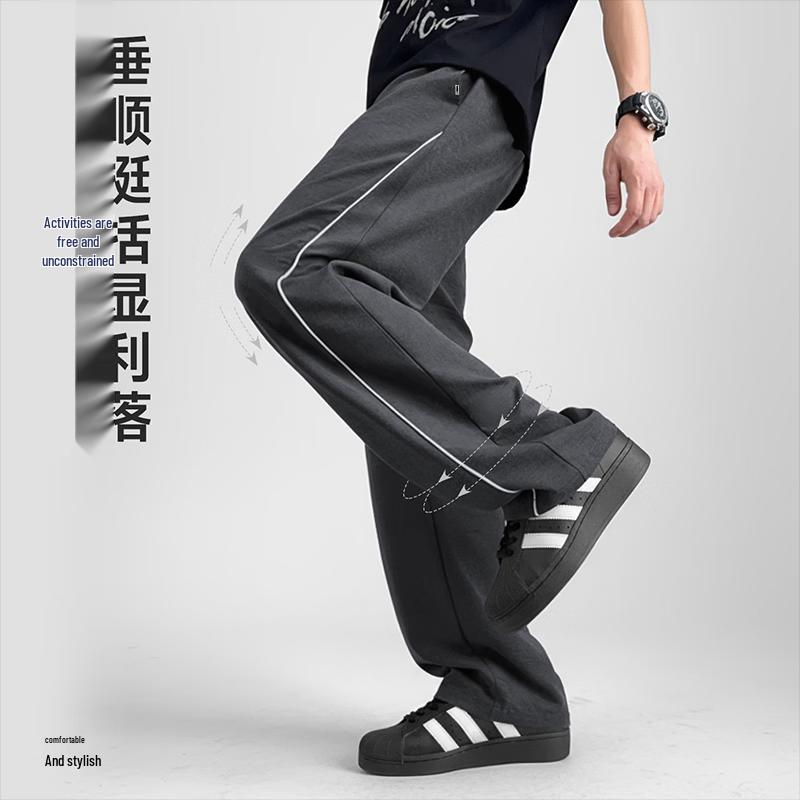 Mark Fairwhale Men's Striped Straight-Leg Casual Pants