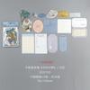 30-Piece High-Quality Vintage Non-Adhesive Mixed Craft Pack, Versatile Retro Cutouts for Themed Handmade
