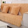 Non-Slip Sofa Cover Thickened Seat Cushion Universal Sofa Towel  Four Seasons