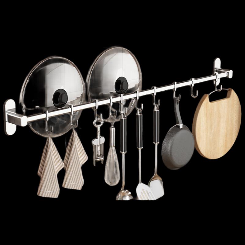 DANLE Punch-Free Kitchen Utensil Wall Hook Rack