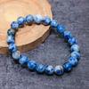 Natural Sodalite Gemstone Handmade Cuff Adjustable ETC-9699