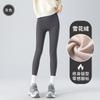 Snowflake Velvet Thickened No Embarrassment Line Shark Pants Women's Outer Leggings High Waist Belly Thin Autumn and Winter Thermal Pants