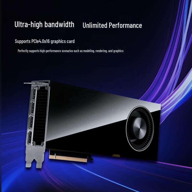 Lenovo Changfeng Zongwei M740J-92f Desktop PC with Phytium D3000 CPU (CN version)