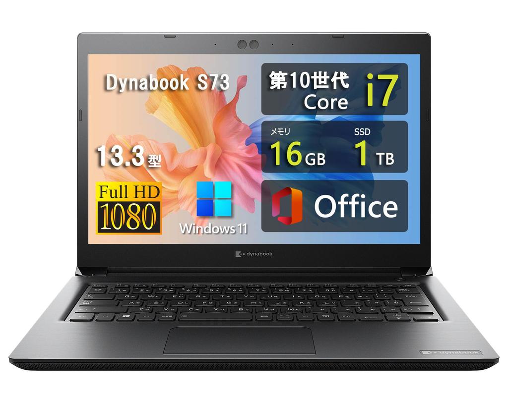 Refurbished Dynabook S73 Slim and Lightweight Mobile Laptop with a FHD 10th Generation Core 16GB 1TB USB Windows and MS Office 13.3-inch (1920x1080)