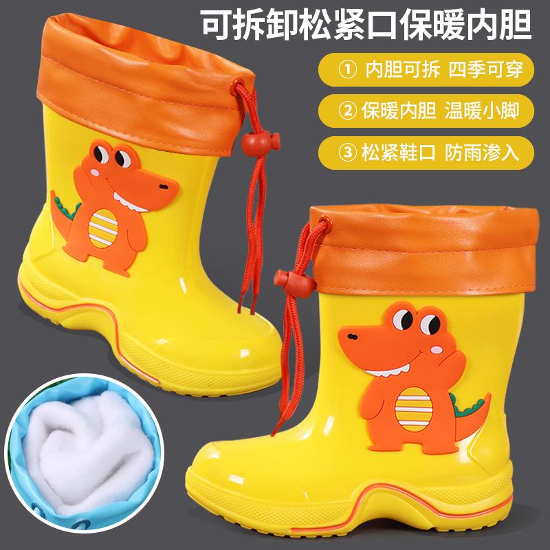Cartoon Kinderregenschuhe 3-10 Jahre alt wasserdicht und rutschfest Kinderregenstiefel Kindergummischuhe Babywasserschuh Überschuhe