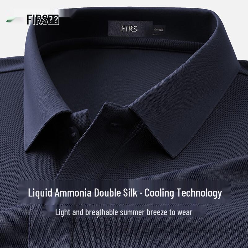 

FIRS Men s Summer Long-Staple Cotton Polo Shirt 2XL
