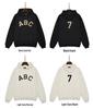FOGESSENTIALSZONE Staffel 7 ABC Hoodie: Trendiges Unisex-Sweatshirt im lockeren Schnitt
