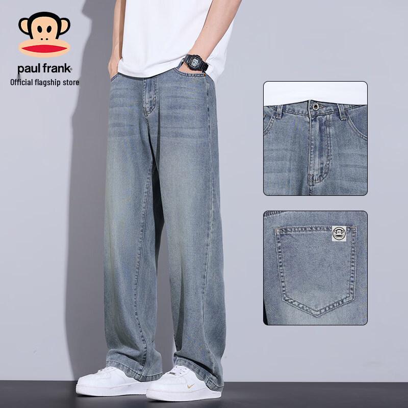Paul Frank Men's Lightweight Loose Straight Tencel Jeans