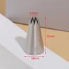 ZISIZ 21# Star 8-Tooth Piping Nozzle Set