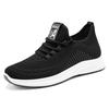 Shoes New large size soft-soled casual shoes breathable sports shoes