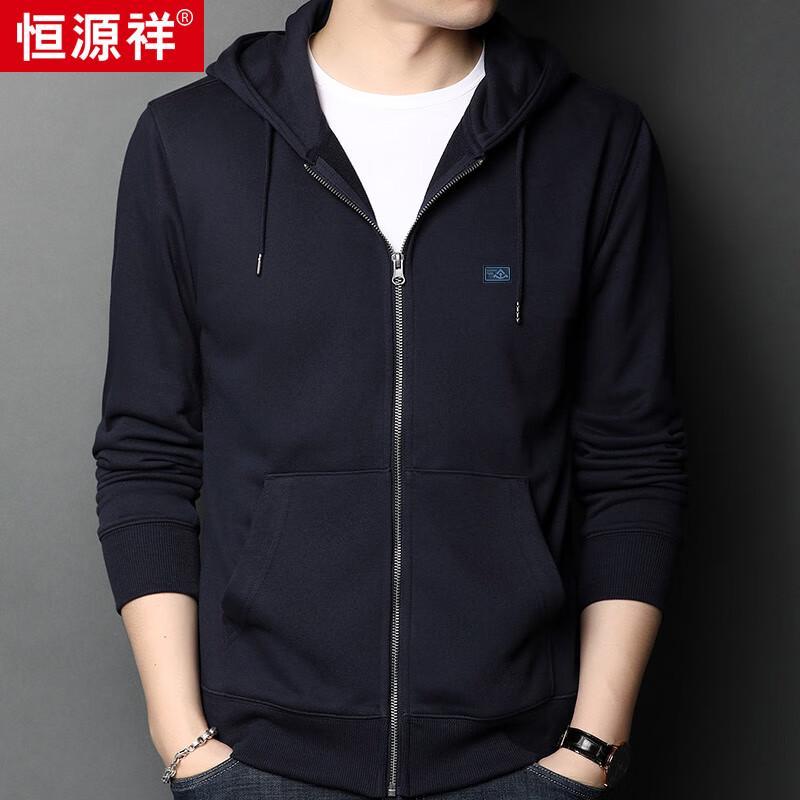 Hengyuanxiang Men's Casual Full-Zip Hooded Sweatshirt HJ166