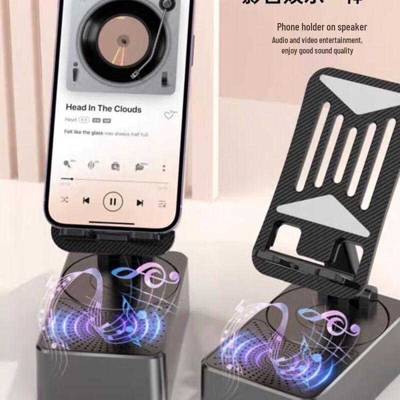 3-in-1 Smart Home Handyhalter: Powerbank, Bluetooth-Lautsprecher & 360°-Audio