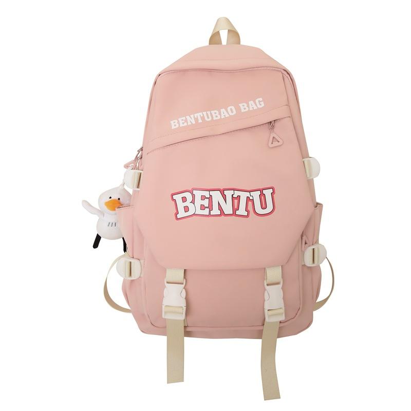 

Шкільний жіночий рюкзак старшокласниці з літерним принтом Нейлоновий рюкзак великої місткості рожевий