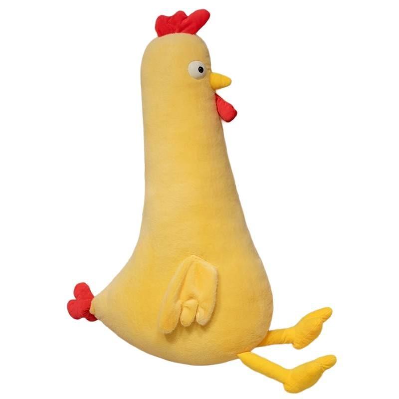 Süßes gelbes Hühnchen Plüschtier Kissen Stofftier Cartoon Beinklammer Puppe Schlafkissen Mädchenbett Weich