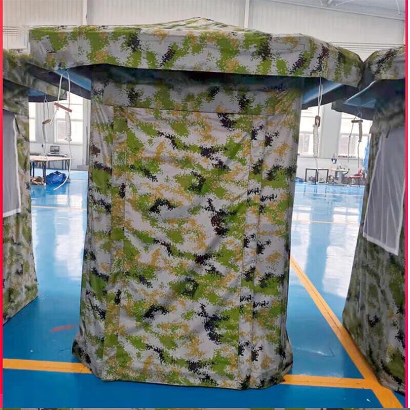 Churong Inflatable Sunshade Sentry Tent