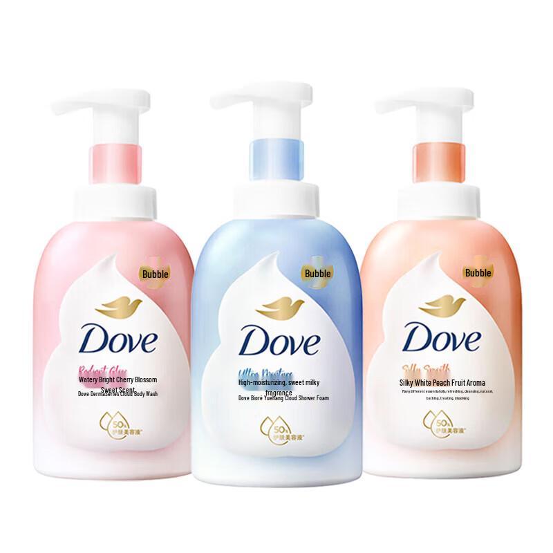 Dove Deeply Nourishing Foaming Body Wash