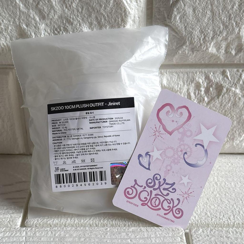 [USED] SKZOO 10cm OUTFIT SKZ 5′CLOCK Genielet