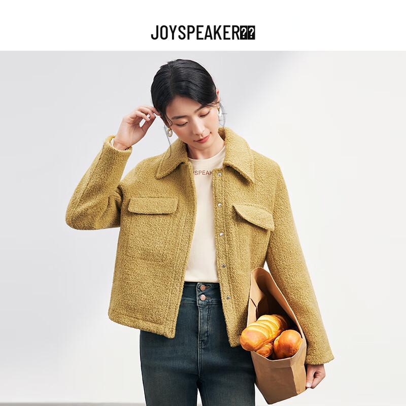 JOY SPEAKER Manteau d'hiver court en laine d'agneau pour femme