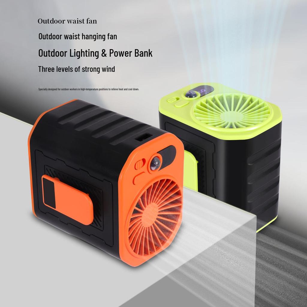 High-Speed Portable Cooling Fan, 100 Gears, USB Rechargeable, Violent Turbo Power