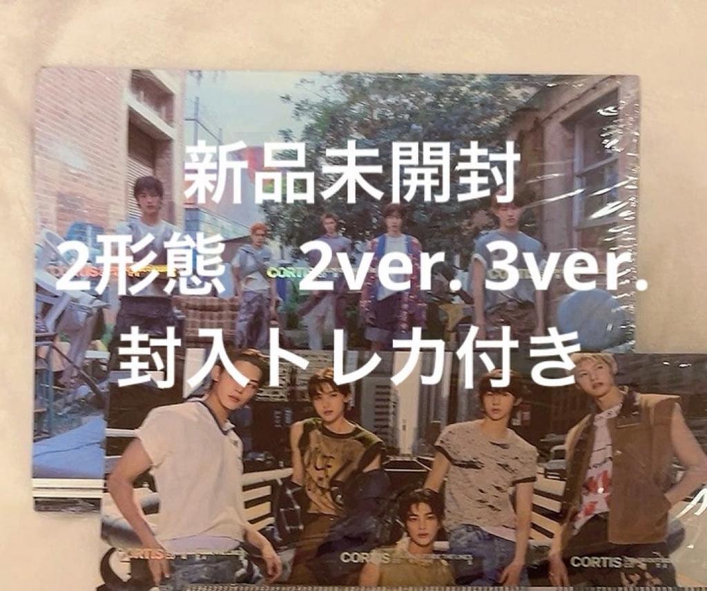 [USED] CORTIS Album (2 versions) with trading card included
