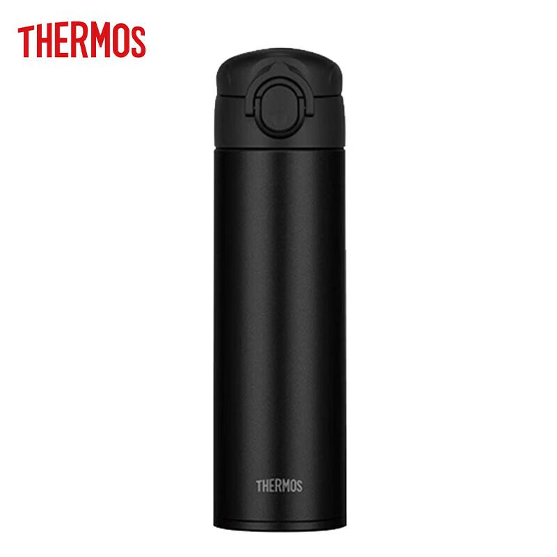 THERMOS JOK-500 Stainless Steel Direct-Drink Insulated Bottle