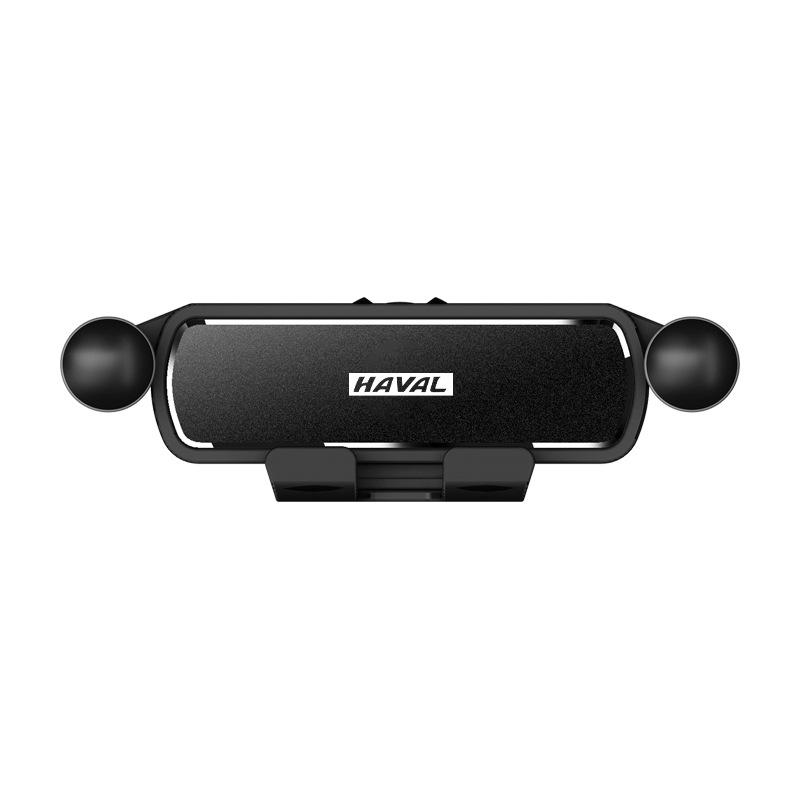 Haval H4-H9 Car Navigation Phone Holder, Gravity Type