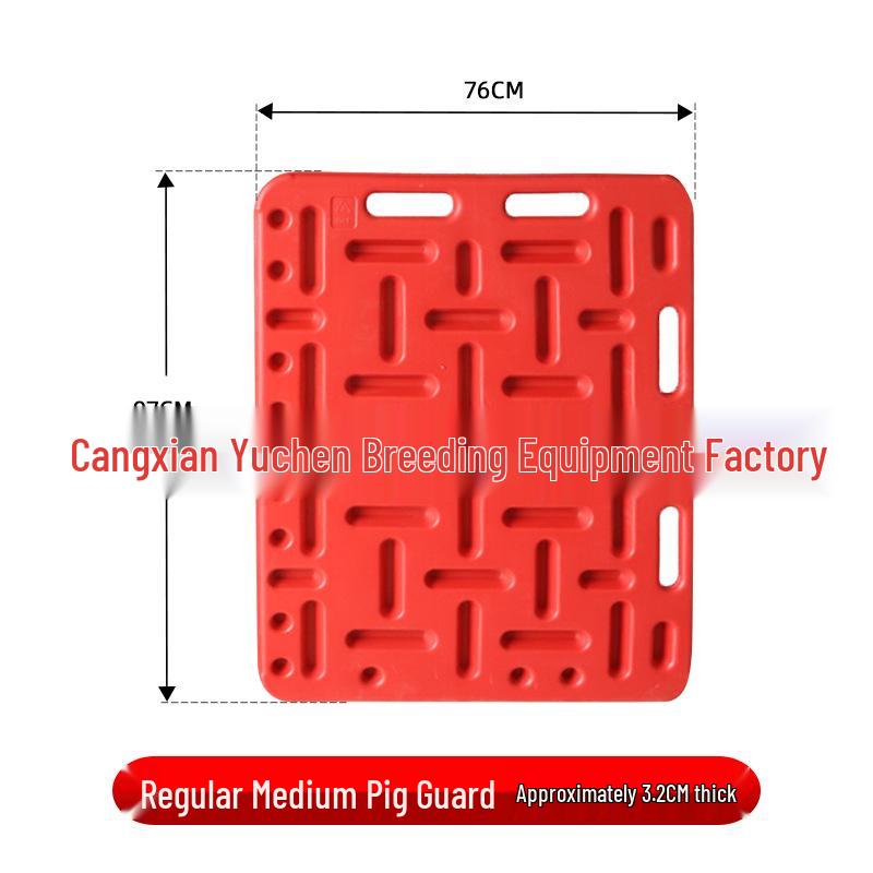 New Thickened Detachable Pig Driving Board with Plastic Partition for Pig Farm Use