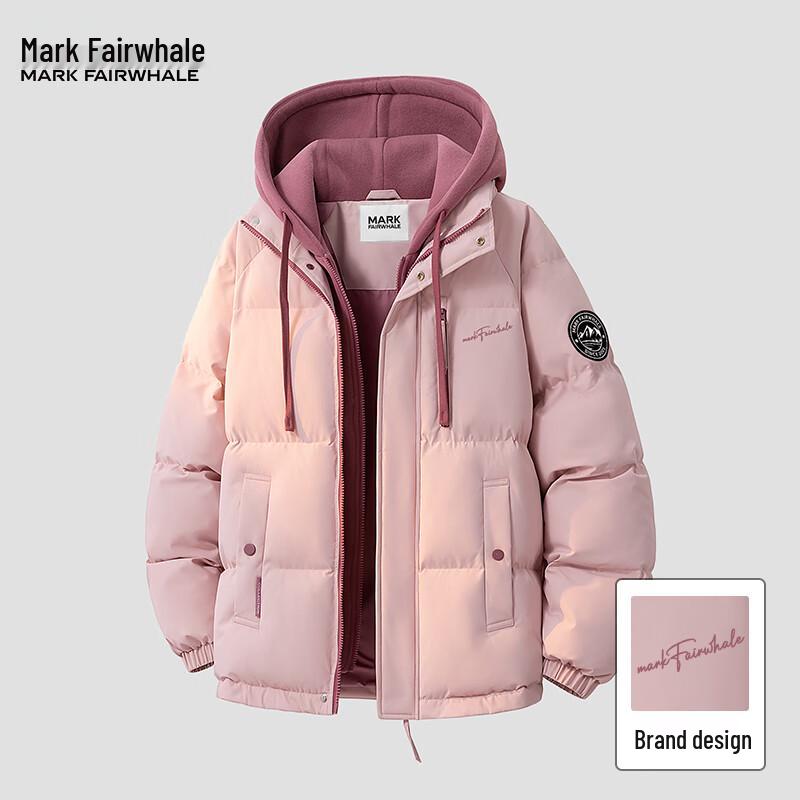 Mark Fairwhale Men's Hooded Padded Winter Jacket
