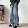 Jeans Men's New American Trendy High Street Straight Pants Loose and Versatile Casual Trousers Men's Clothing