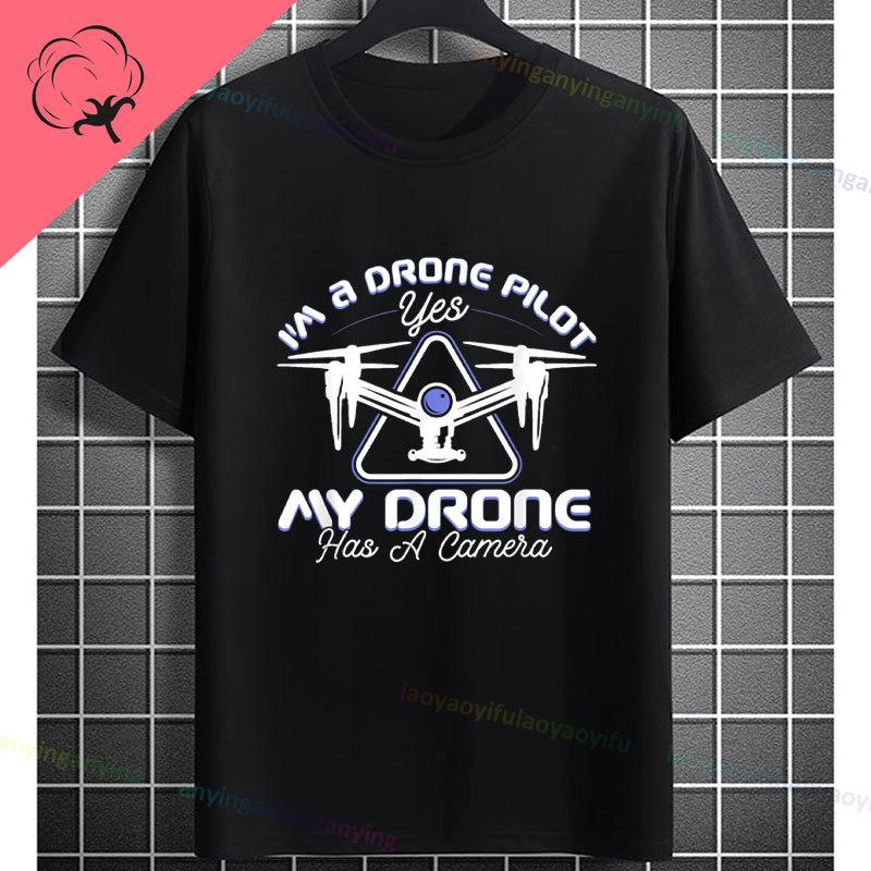 Funny Fpv Drone Quadcopter Graphic Tshirt With Depressed Drone Needs A Friend Slogan Pure Cotton Short Sleeve Casual Tshirt