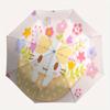 Mashumaro Automatic Folding Umbrella Simple 8 Rib Design, Bright Cartoon Pattern, Durable Iron Frame, Suitable For Travel, Outdoor, Beach Cu