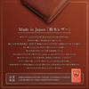 GLEVIO Tochigi Leather Bifold Wallet  Made by Top-Quality Wallet Craftsmen  Men's Bifold Wallet, Small Wallet, Black