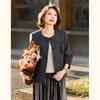 Elegant Women's Spring Autumn Little Fragrant Style Jacket