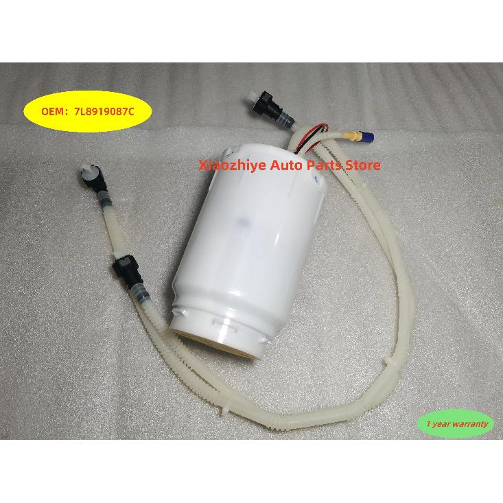 1pc New Fuel Pump Assembly For Q7/Touareg 1115/3.0/3.6/4.2 Cayenne 0710/3.6 A2C59514935 4L0919087A SP5108M 7L8919087C 7L8919087B