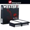 WESTGUARD MA4175 Filtre à air pour Honda HR-V HRV 2016 2017 2018 2019 2020 2021 2022 1.5L 1.8L C22044 1722051BH00 17220-51B-H00