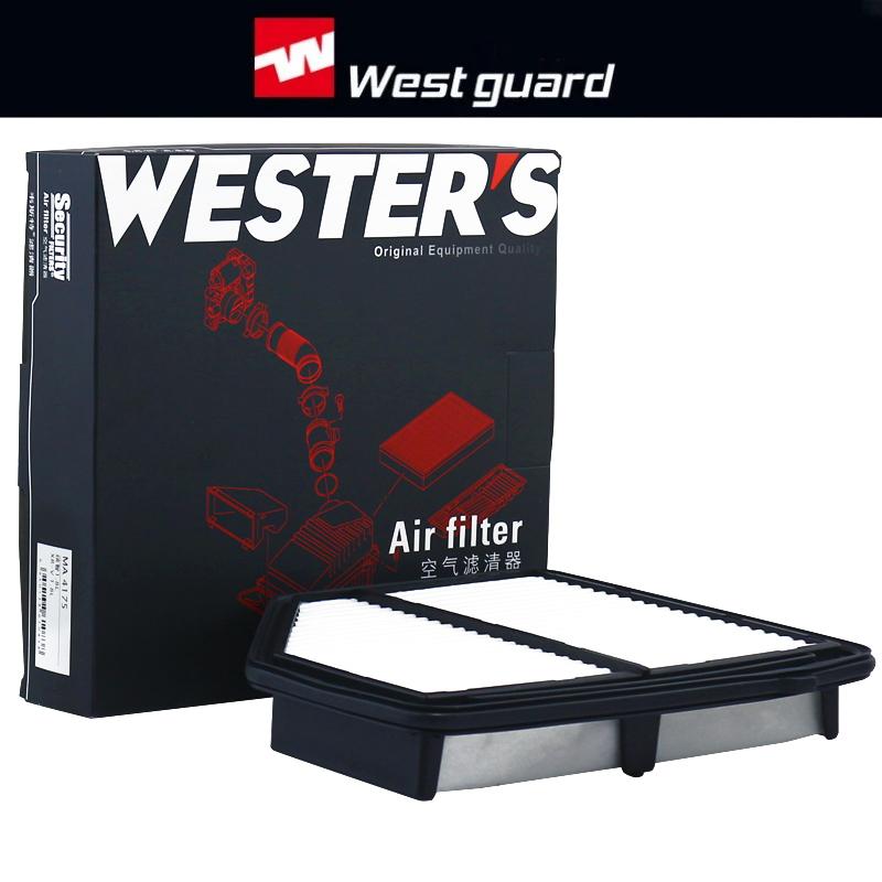 WESTGUARD MA4175 Filtre à air pour Honda HR-V HRV 2016 2017 2018 2019 2020 2021 2022 1.5L 1.8L C22044 1722051BH00 17220-51B-H00