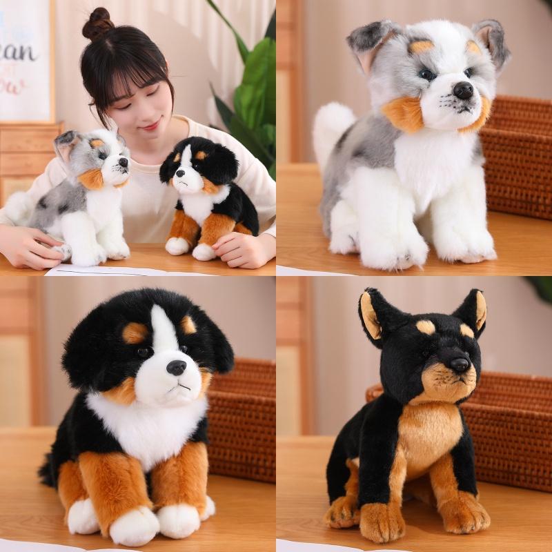Soft And Cuddly Bernese Mountain Dog Plush Toy 25cm