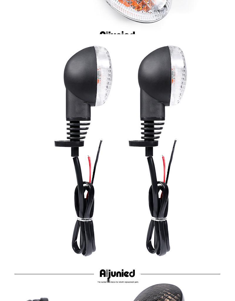 KLX230 KLR650 XT660X Motorcycle Headlight & Signal Modification Kit