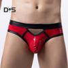 Men Sexy Bikini Briefs Patchwork Color Front Hollow Low Rise Panties U Convex Design Breathable Underpants