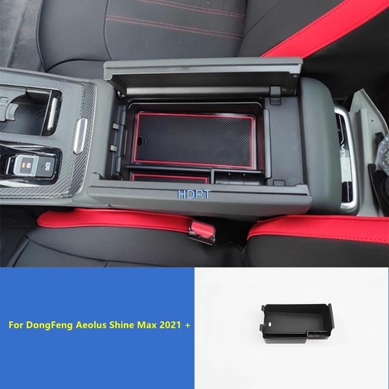 Car Styling Central Console Armrest Storage Box Compartment Container Organizer Tray Cover For DongFeng Aeolus Shine Max +