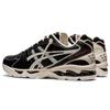 ASICS Gel Kayano 14 Monozukuri 1201A179-001