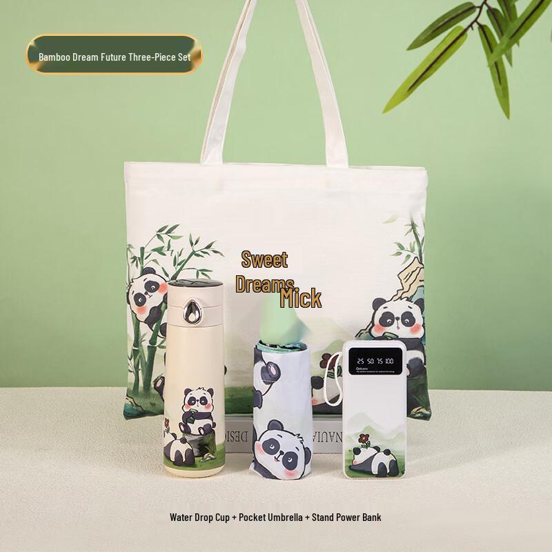 Panda Special Edition 3-in-1 Gift Set