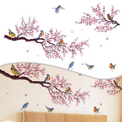 30*60cm*2pcs Wall Stickers Easy To Apply PVC Removable