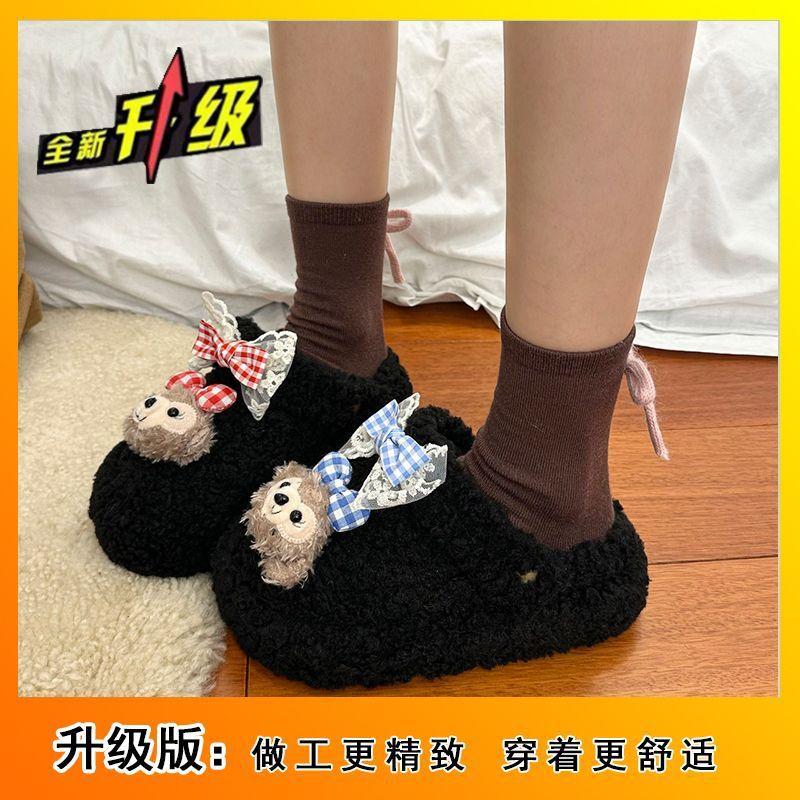 Cute Indoor Shirley Rose Cotton Slippers 2025 Autumn and Winter New Non-slip Indoor Home Can Wear Fluffy Slippers
