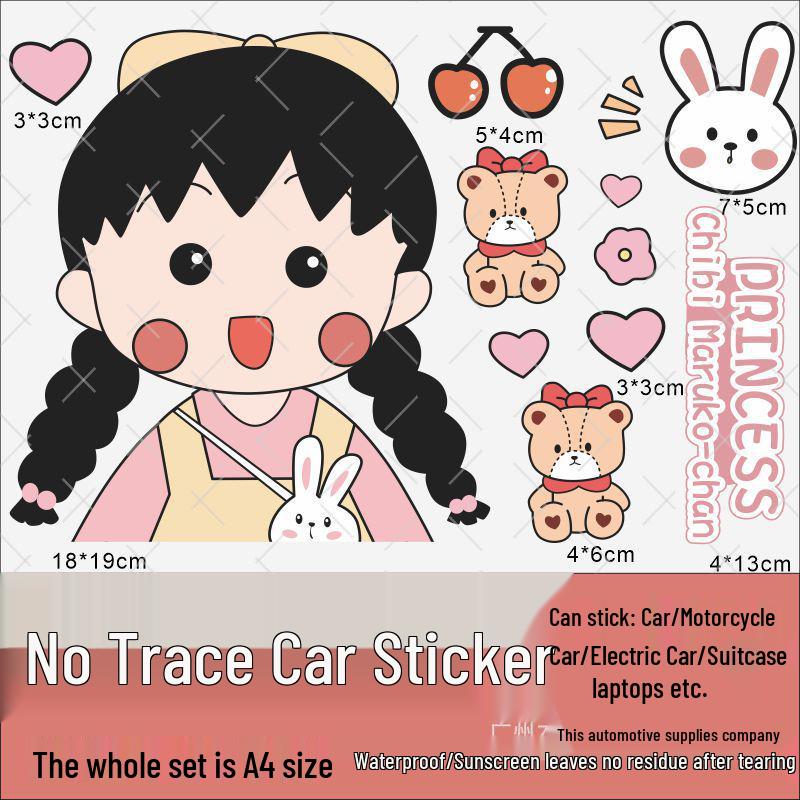 

Chibi Maruko-chan Cute Cartoon Waterproof Stickers for Electric Cars, Motorcycles, Bikes