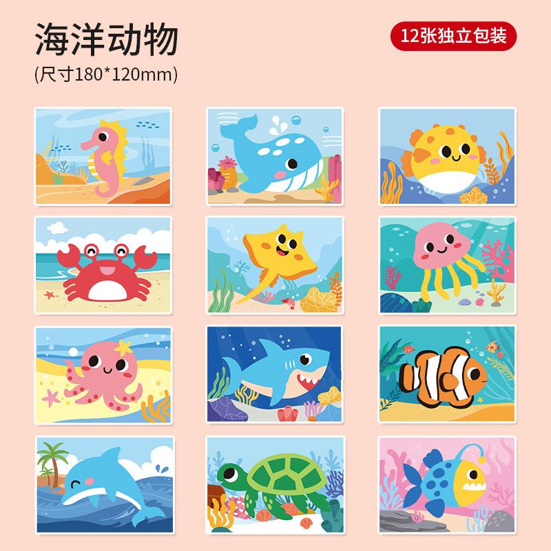 12er Set 3D Eva-Schaumstoff-Sticker, DIY Cartoon-Tier Lern-Bildungs-Malaufkleber, Kunstunterricht Mal-Puzzle Bastelarbeit