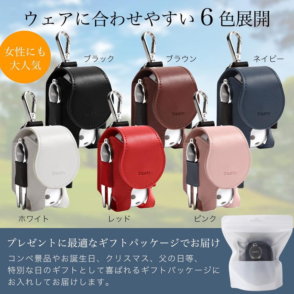 Zesty Golf Ball Case Golf Ball Pouch for Players Who Focus On Functionality Golf Supplies Green Fork (Navy, Regular Type)