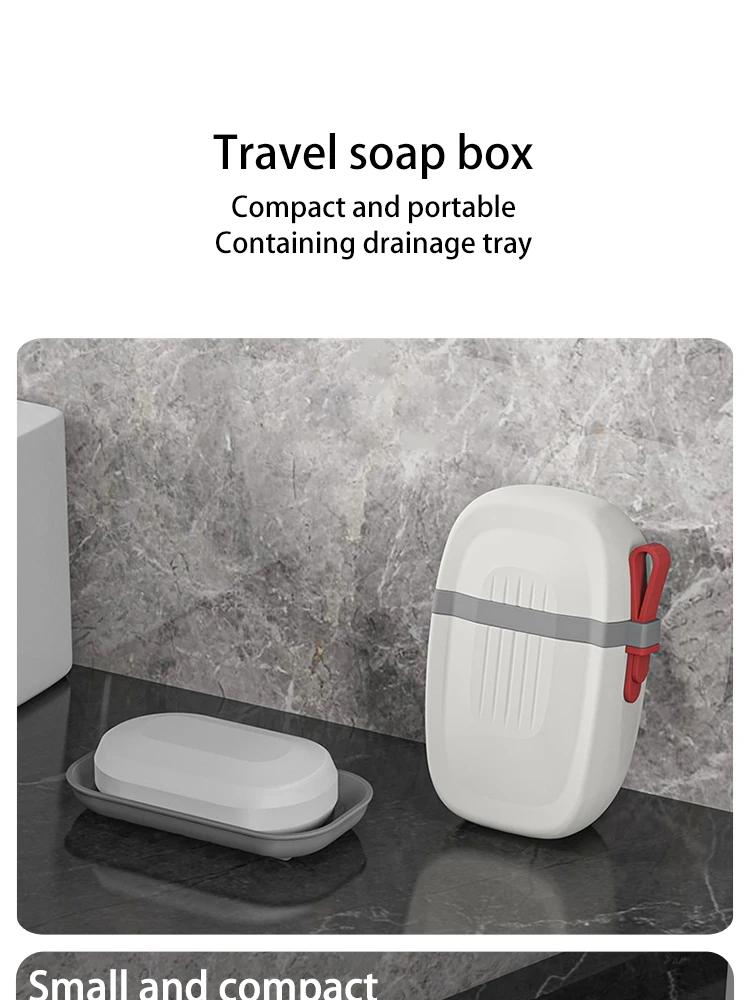 1Pc Portable Soap Dishes Sealed Storage Box Waterproof Travel Home Bathroom Soap Box Outdoor Storage Box Soap Box Organizer Tray