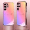 Pink purple gradient glass phone case suitable for Samsung Galaxy S26 S25 S24 S23 S22 S20 FE/Ultra/Plus anti drop back cover