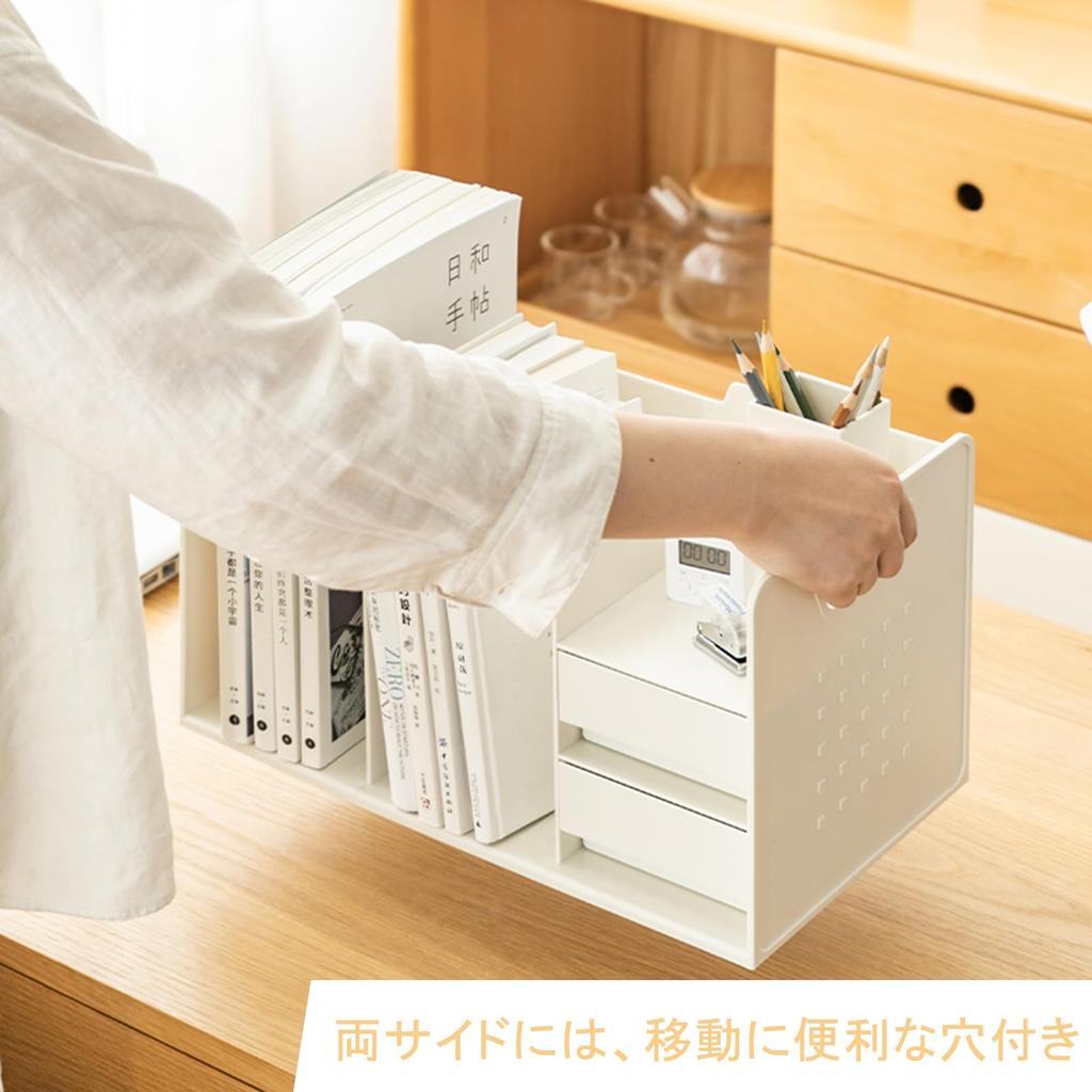 Desktop Storage No Assembly Desk Shelf with Pen Holder and Large Capacity Desk Desktop Book Desk Organizer for A4 A White ELECTRO-WEIDEWORLD Unit,